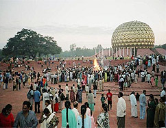    .    www.auroville.ru